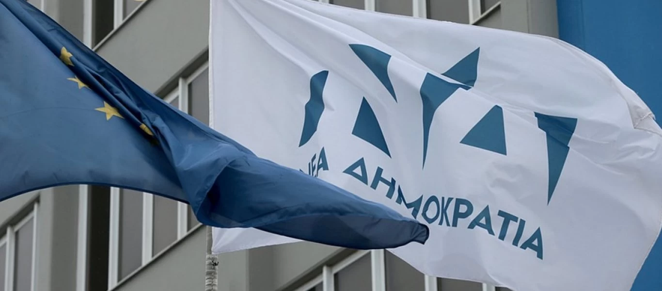 Απάντηση ΝΔ σε Α.Τσίπρα: «Οι Έλληνες δεν θέλουν να ξαναζήσουν τις 